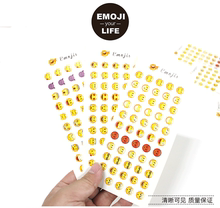 Emoji表情贴纸iPhone表情手帐日记装 饰创意可爱笑哭脸苹果手机