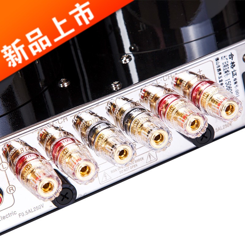 MC-13S发烧式推挽放大器 HIFI 合并胆机 电子管功放机6CA7T在类目 影音电器, Hifi音箱/功放/器材, 胆机中 - 来自Buy2taobao.com提供专业的淘宝代购服务