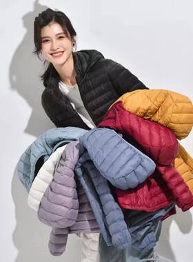 2024年新款轻薄羽绒棉服女薄款轻便短款秋冬超薄冬季外套超