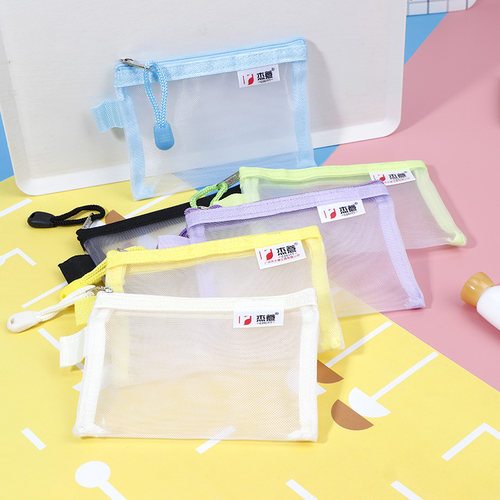 迷你小巧收纳袋卡包硬币袋