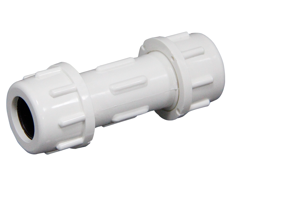 加厚pvc管快接 抢修快速接头伸缩节抢修器给水管道接头配件20/50