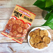 临期日本进口自然派花生苏打饼干1