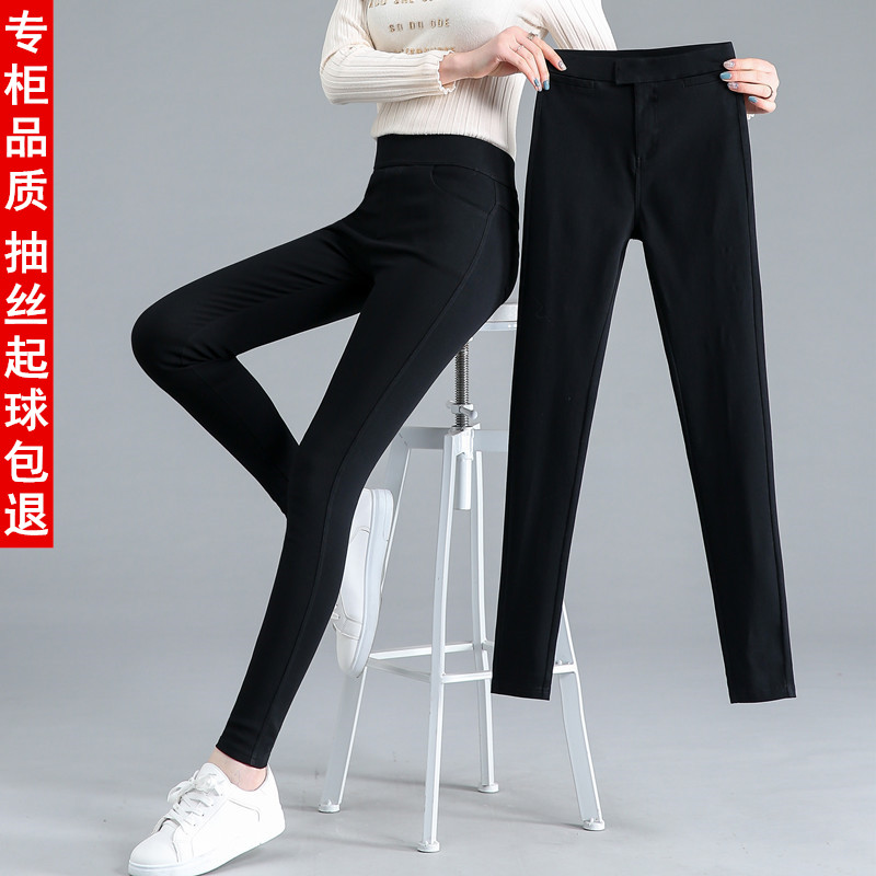 高腰打底九分裤女外穿黑色收腹小脚弹力八分裤春季新款紧身女长裤