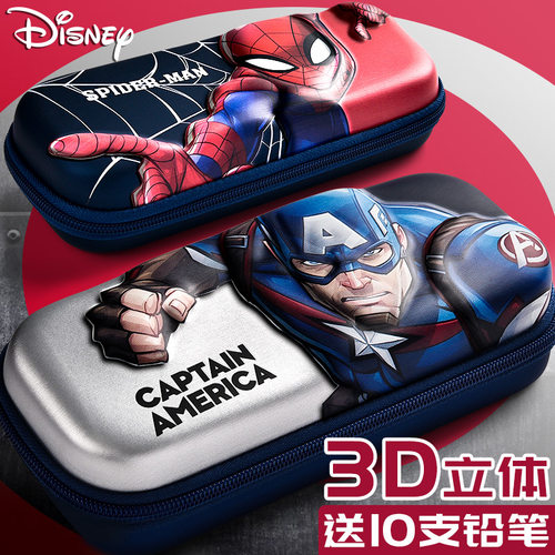 3D立体蜘蛛侠联众迪士尼文具盒