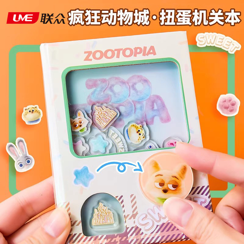 迪士尼疯狂动物城扭蛋机口袋本儿童卡通可爱趣味笔记本女小学生创意扭扭记事本手账本女孩减压高颜值2026新款