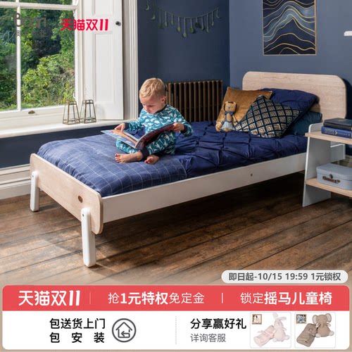 Boori耐迪实木儿童床青少年简约单人床男孩女孩家用小户型家具床