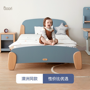 森莎实木儿童床男孩女孩单人床简约1.2米单人床卧室环保家具