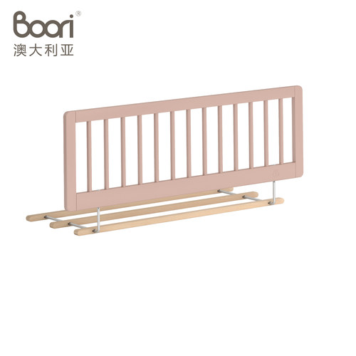 BooriKids实木儿童床安全护栏