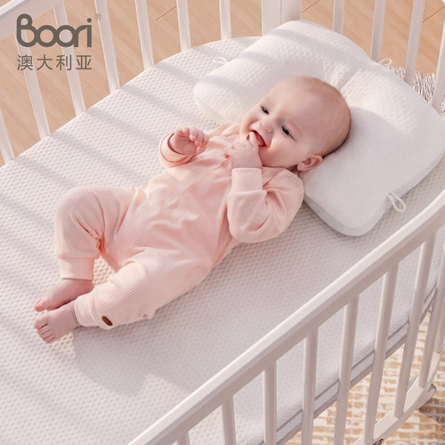 BooriKids婴儿4D床垫软垫宝宝