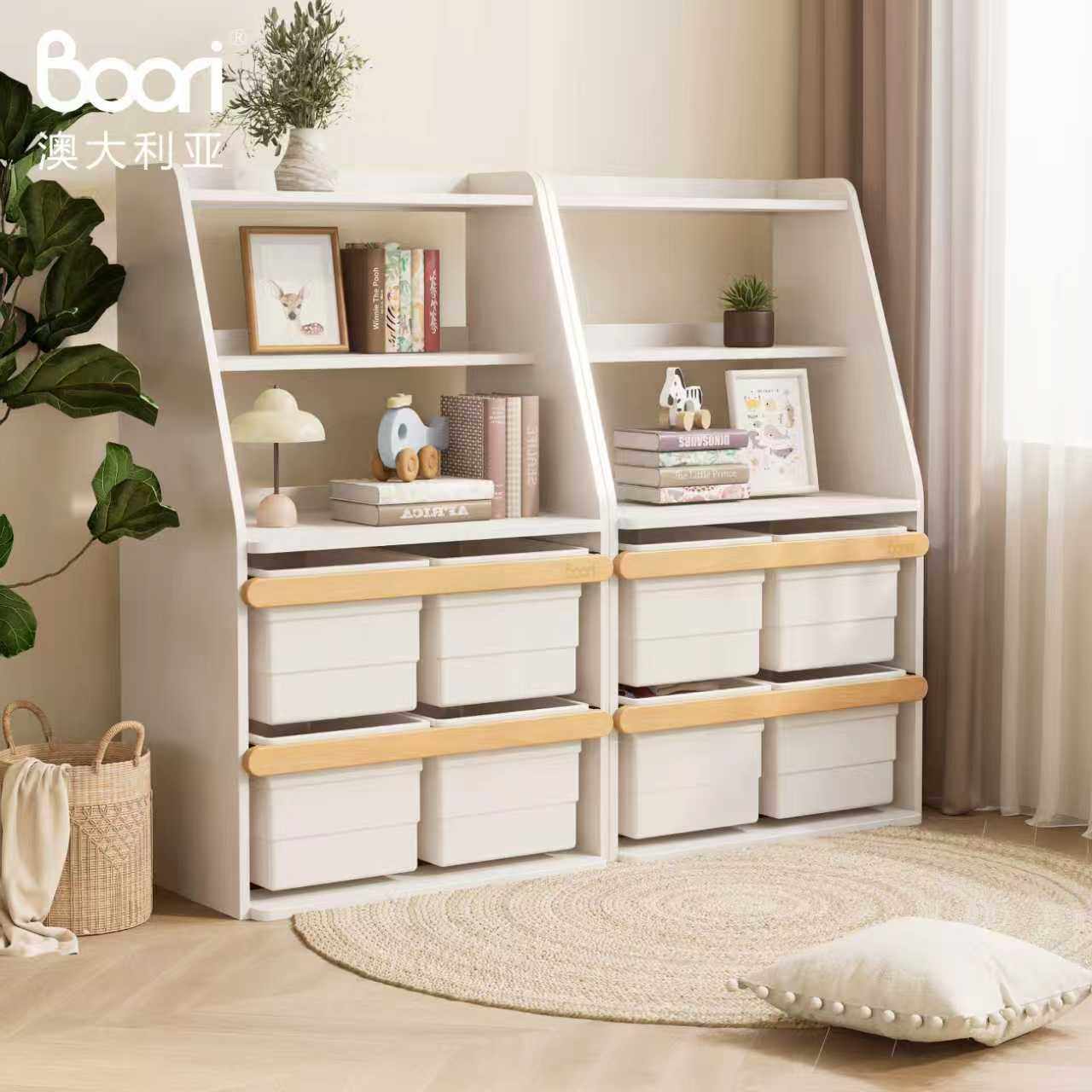 Boori Tidy泰迪儿童玩具收纳柜喂养台储物柜置物书架衣架收纳箱,住宅家具,儿童储物柜/玩具柜,淘宝优惠券,粉丝福利购,淘宝优惠卷