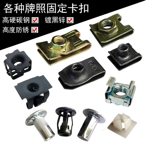 加厚款高硬度碳钢材质