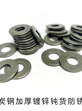 金属镀锌钝化防锈平垫垫片垫圈螺丝垫片加厚平垫片介子黑绿色M6M8