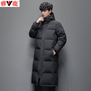 雅鹿2023年新款冬季90绒羽绒服男中长款加厚长款保暖大码外套清仓