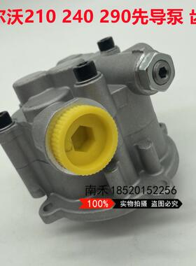 挖掘机神钢200 210 250 260-8超8川崎K3V112先导泵齿轮泵辅助尾泵