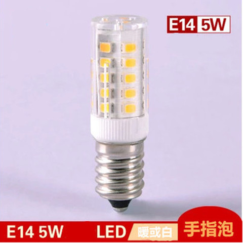 节能LED明珠琉明LED220V5W冰箱
