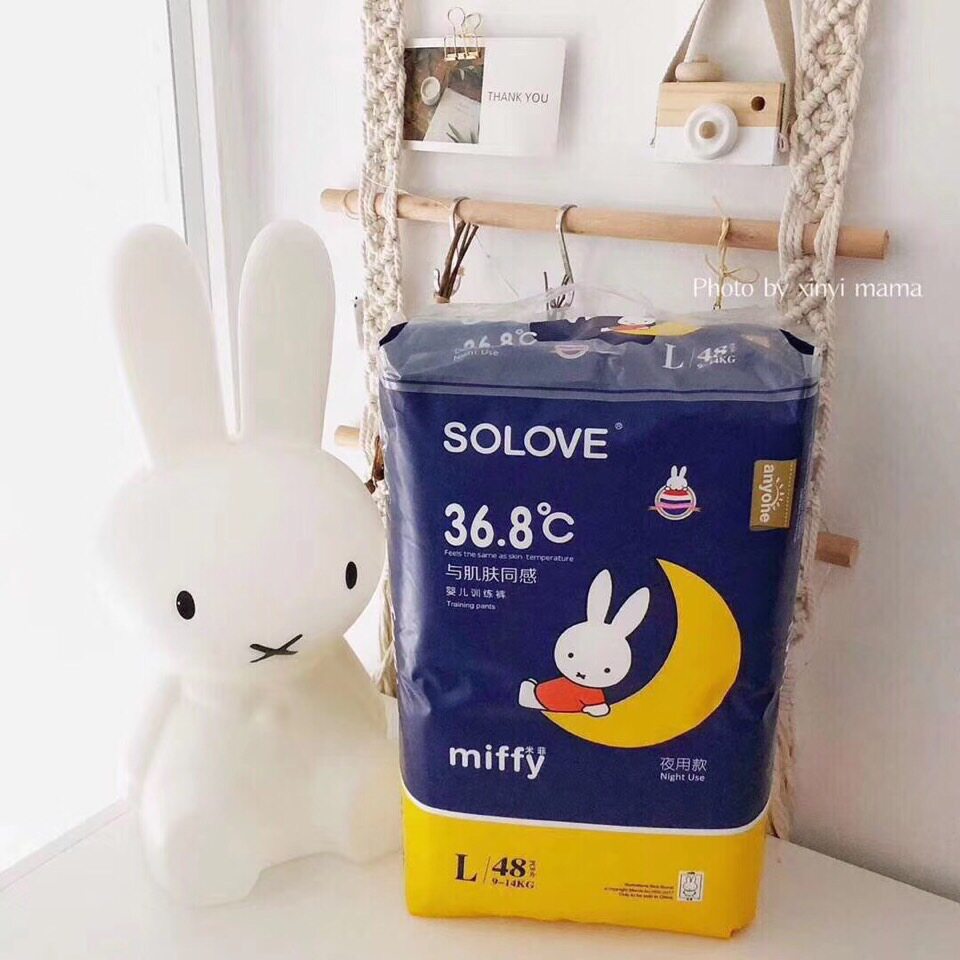 米菲夜用拉拉裤婴儿训练裤学步裤超大吸水量l xl xxl xxxl官方旗