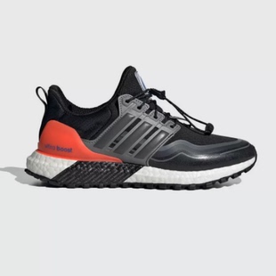 酷动城Adidas UltraBoost C.RDY 女子秋冬保暖缓震跑步鞋 H05256