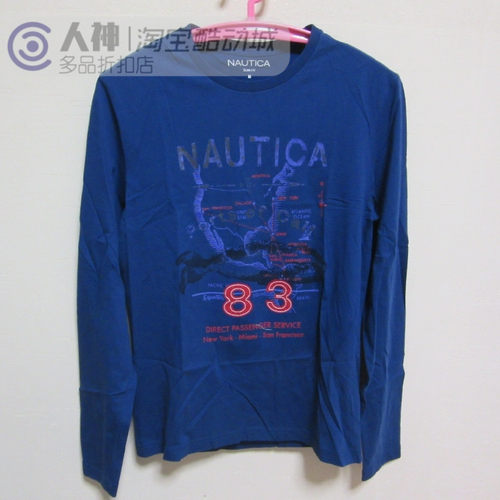 酷动城正品 nautica诺帝卡 休闲棉质印花圆领男子长袖NA0028634ES