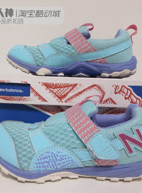 酷动城正品 NEW BALANCE 中童夏季网面透气防滑休闲童鞋 KV211SBI
