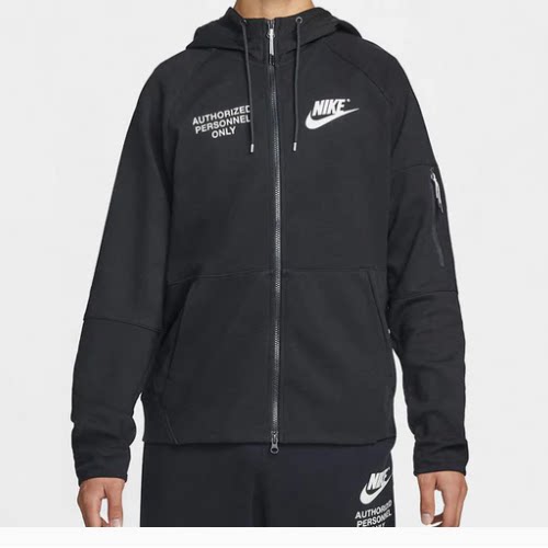 酷动城正品Nike Training 男子时尚百搭舒适连帽外套 DM6549 010