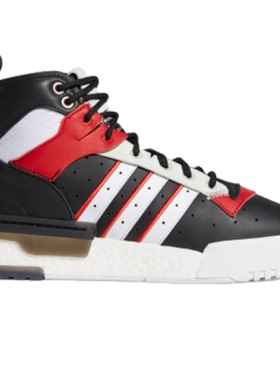 酷动城正品Adidas三叶草 RIVALRY RM CHI全掌Boost休闲鞋 EH2181