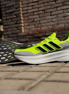 酷动城正品 Adidas Ultraboost 5男子网面透气缓震跑步鞋ID8819