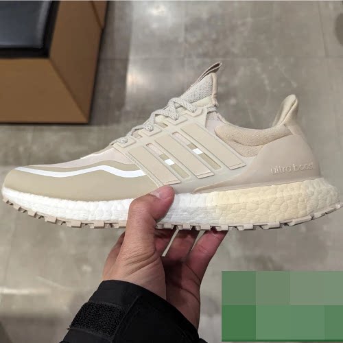 酷动城正品Adidas ULTRABOOST男子弹性网面透气缓震跑步鞋 IF6469