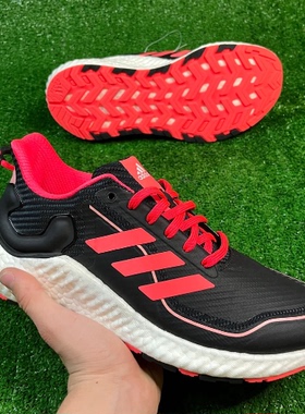 酷动城正品 Adidas CLIMAWARM暖风boost运动减震跑步鞋 H67361