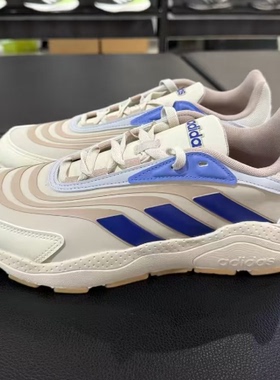 酷动城Adidas NEO Crazychaos 2.0男子春秋舒适轻便休闲鞋 HQ4611