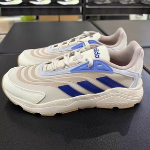 酷动城Adidas NEO Crazychaos 2.0男子春秋舒适轻便休闲鞋 HQ4611