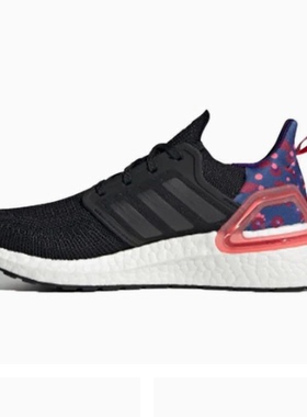 酷动城正品Adidas ULTRABOOST 20女子网面透气缓震跑步鞋 H04408