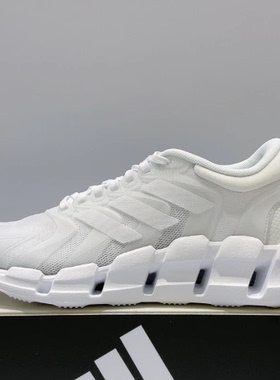酷动城现货 Adidas CLIMACOOL女子清风系列网面透气跑步鞋 HQ4166