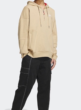 酷动城正品 Adidas 春秋男子棉质舒适时尚套头衫连帽卫衣HY7282