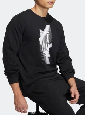 酷动城正品 Adidas 男子圆领武极针织舒适时尚套头衫卫衣 IA8183