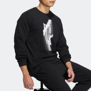 酷动城正品 Adidas 男子圆领武极针织舒适时尚套头衫卫衣 IA8183