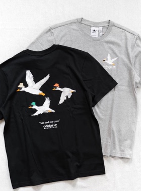 酷动城正品 Adidas 三叶草男子棉质时尚百搭透气短袖T恤 HZ1148