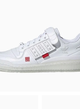 酷动城正品Adidas三叶草FORUM LOW女子运动时尚休闲鞋 GZ9021