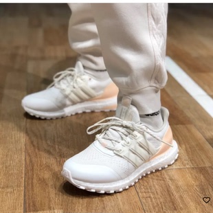 酷动城正品 UltraBoost DNA清理透气缓震舒适跑步鞋 H03602 Adidas