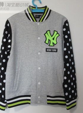 酷动城正品MLB男子春秋棒球系列休闲百搭时尚运动外套MY1MTM2602D