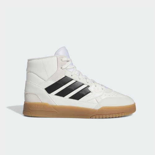 酷动城正品Adidas三叶草 Drop Step XL男子中帮牛皮休闲鞋IF2664