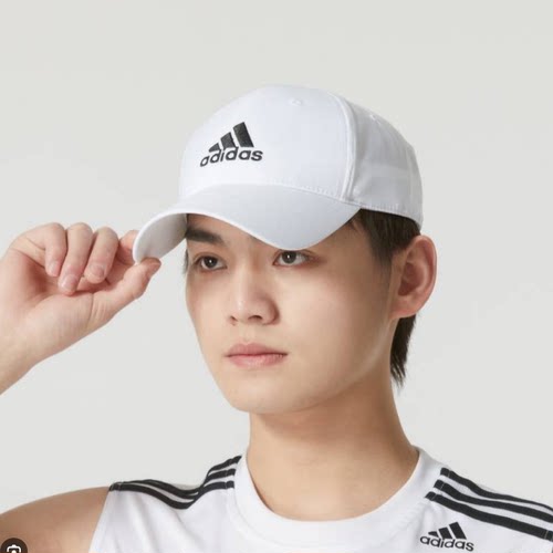 酷动城正品Adidas 中性轻薄可调节棉质运动休闲棒球帽 II3552