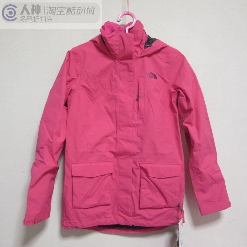 外套北面防风雨外套春秋