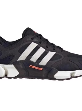 酷动城正品 Adidas CLIMAWARM暖风P棉男子秋冬运动跑步鞋 IF6577