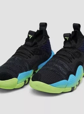 酷动城正品 Adidas TRAE YOUNG 2 特雷杨2减震缓冲篮球鞋 H06473