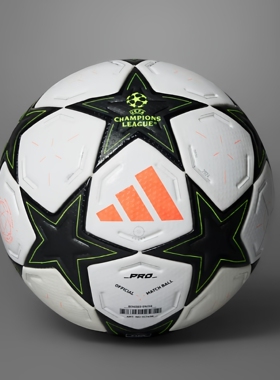 酷动城正品 Adidas 24欧冠比赛用热粘合足球FIFA PRO5号球 IS7438