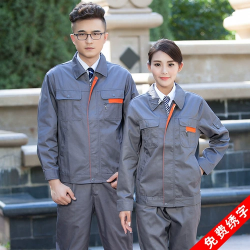 Осенний демисезонный износостойкий комбинезон подходит для мужчин и женщин, увеличенная толщина, делается под заказ