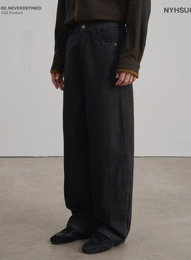 NYHSUGOO/南乙秋季复古成衣酵洗320G明线水洗3878男士牛仔裤