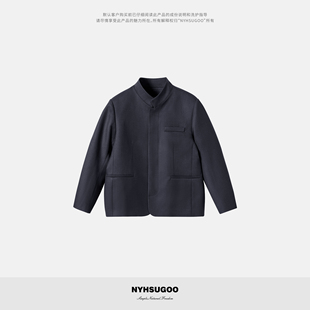 NYHSUGOO/南乙秋冬精纺羊毛混纺新中式中山西装男士3872立领西服