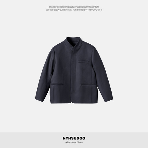 NYHSUGOO/南乙秋冬精纺羊毛混纺新中式中山西装男士3872立领西服