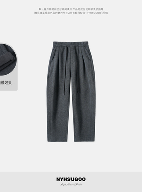 NYHSUGOO/南乙冬季重磅420g32支加绒双层锁温休闲卫裤55002男士